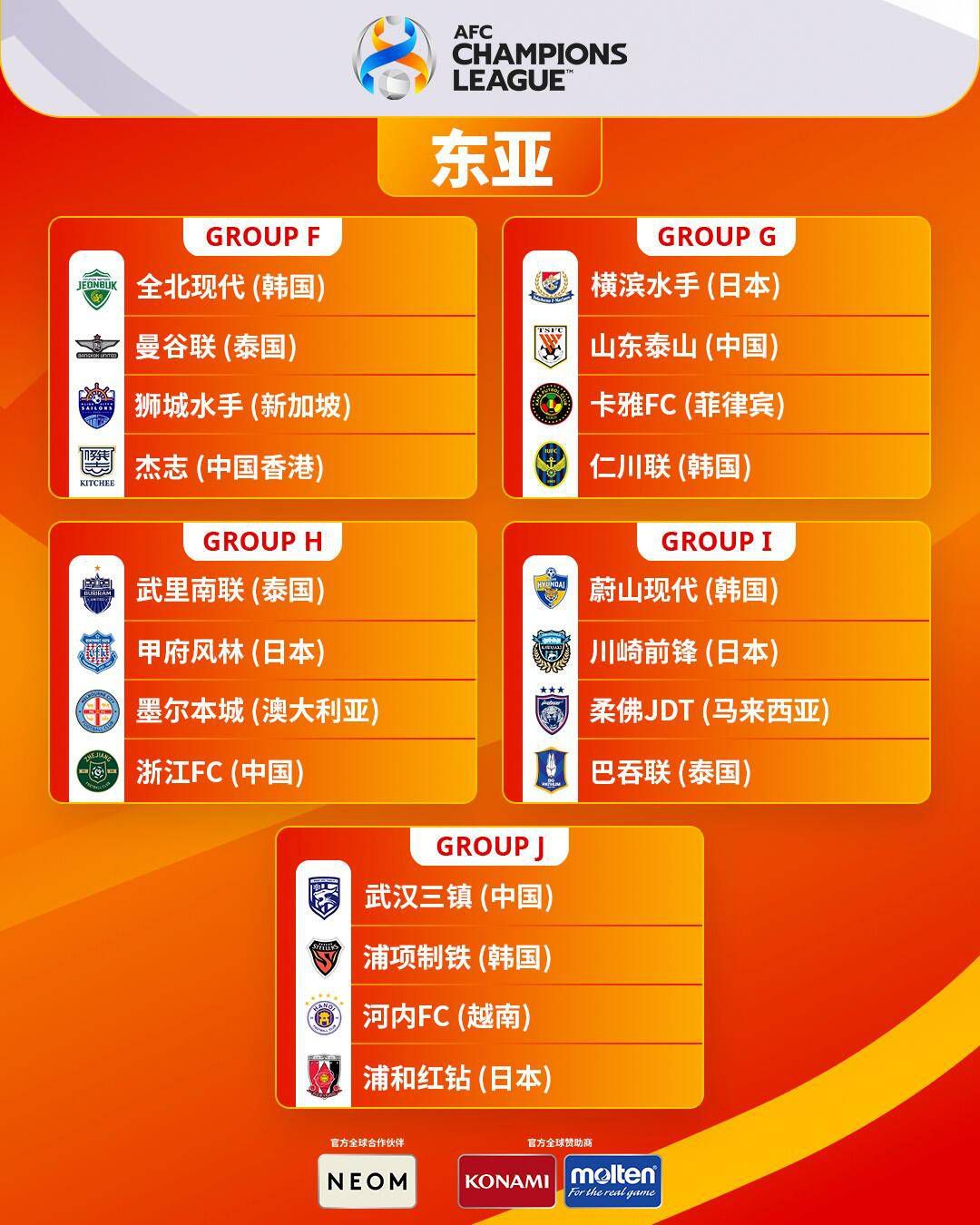 定档预告更直接揭露了激烈的家庭矛盾，对峙、争吵、失踪，一幕幕冲突令人揪心